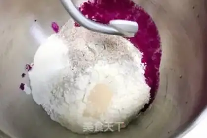 Make Flamingo sofa bread step 0