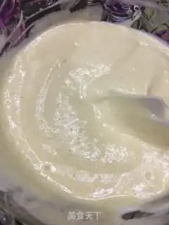 Make I
