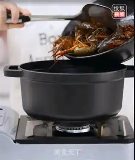 Make Spicy lobster step 2