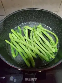 Make It