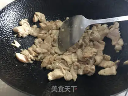 Make Chicken gills step 4