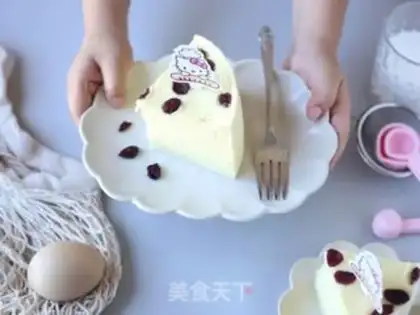 Make Cranberry steam cake step 7