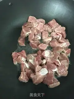 Make Black pepper beef noodles step 1