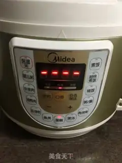 Make I