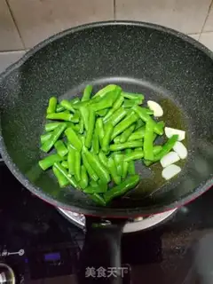 Make It