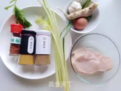 Make Puffed chicken step 0