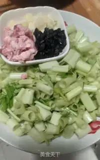 Make I