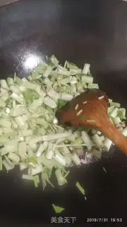 Make I