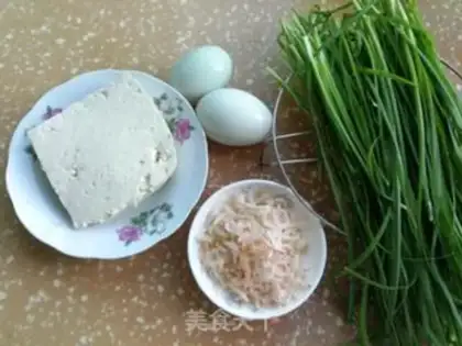 Make The duck duck tofu step 1