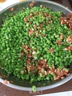 Make Bean-bean dumplings step 1