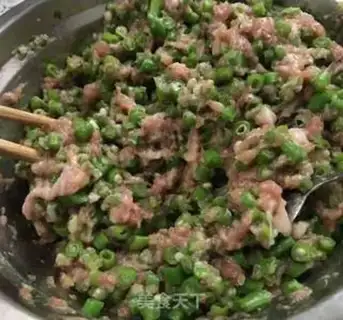 Make Bean-bean dumplings step 2