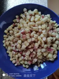 Make Fry corn step 1