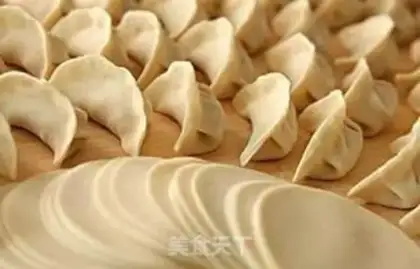 Make Bean-bean dumplings step 4