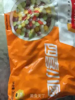 Make It