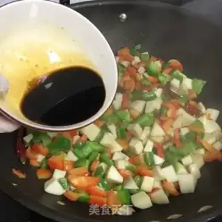 Make Apricot step 6