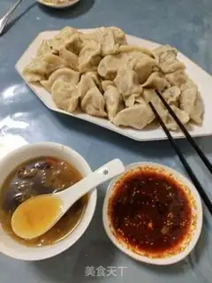 Make Bean-bean dumplings step 5