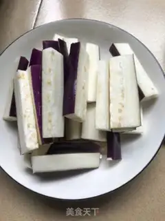 Make Salt fish eggplant step 2