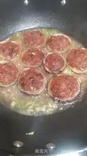 Make Cheese step 7