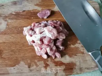 Make Meat and eggplant step 2