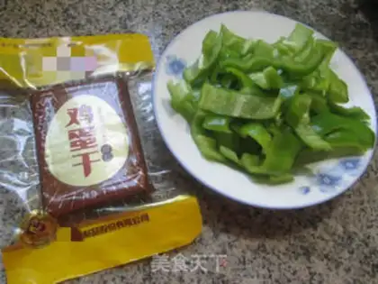 Make Egg-dried green pepper step 0