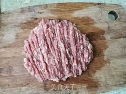 Make Meat and eggplant step 3