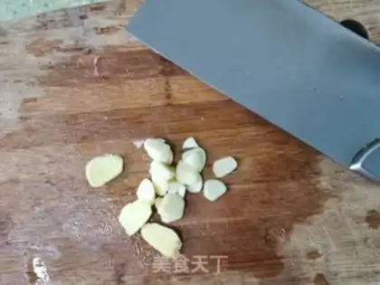 Make Meat and eggplant step 4