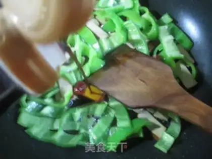 Make Egg-dried green pepper step 3
