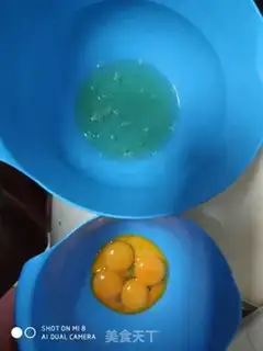 Make Blast blueberry cake step 0