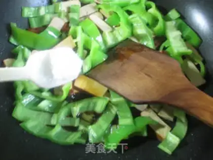 Make Egg-dried green pepper step 4