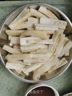 Make Meat and eggplant step 7