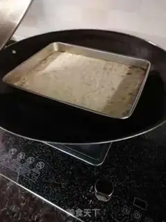 Make Potato cake step 3