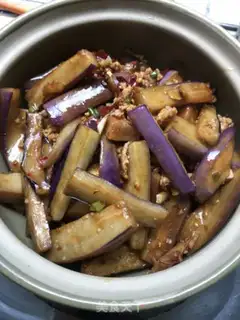 Make Salt fish eggplant step 11