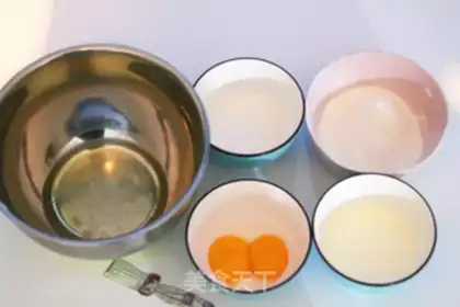 Make Cake without sour cream step 0