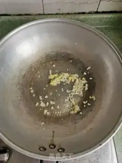 Make Meat and eggplant step 8