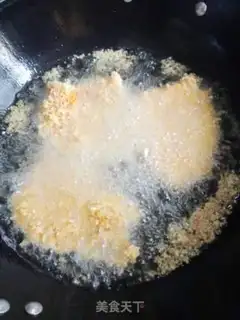 Make Gold pork chops step 6