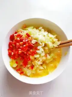 Make Bitter eggcake step 3