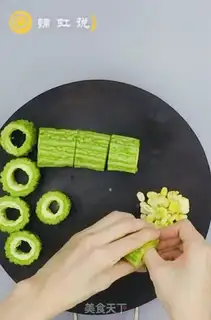 Make Bitter meat step 2