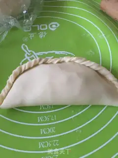 Make A pickle box step 6