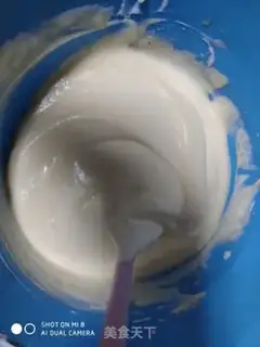 Make Blast blueberry cake step 3