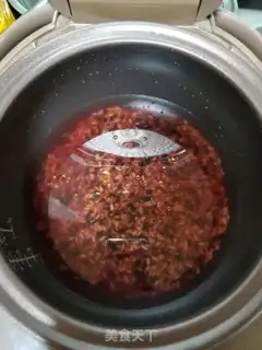 Make Five grains of groceries step 1