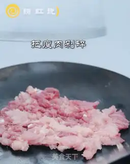 Make Bitter meat step 3