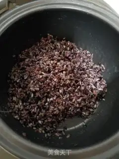 Make Five grains of groceries step 2