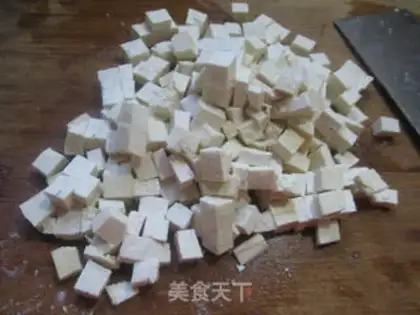 Make Shrimp-skin carrots with old tofu step 1