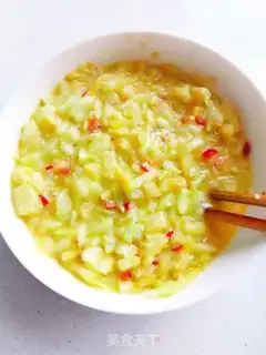 Make Bitter eggcake step 5