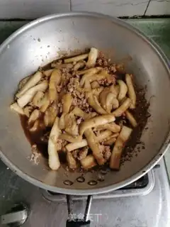 Make Meat and eggplant step 11