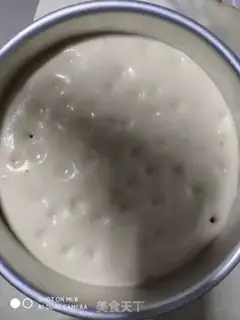 Make Blast blueberry cake step 5