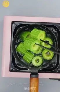 Make Bitter meat step 5
