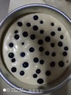 Make Blast blueberry cake step 6