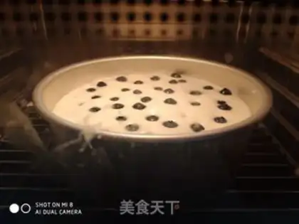 Make Blast blueberry cake step 7