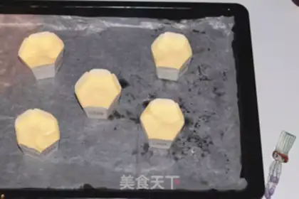 Make Cake without sour cream step 4